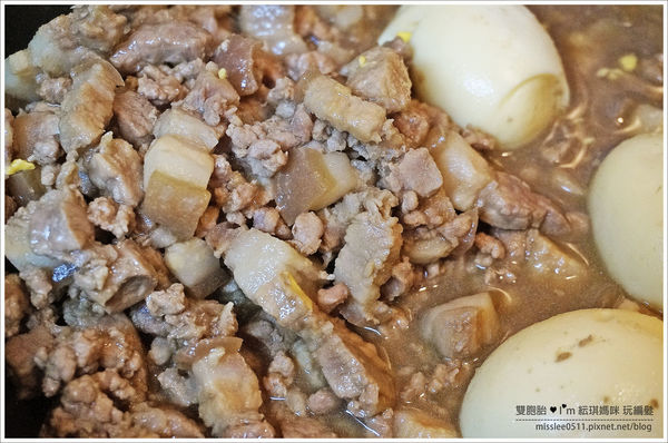 魯肉燥-24.jpg 魯肉燥-24.jpg