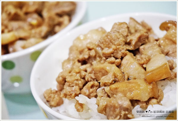 魯肉燥-30.jpg 魯肉燥-30.jpg