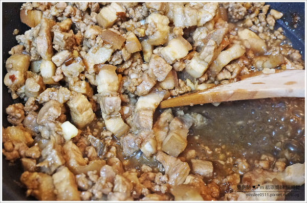 魯肉燥-9.jpg 魯肉燥-9.jpg