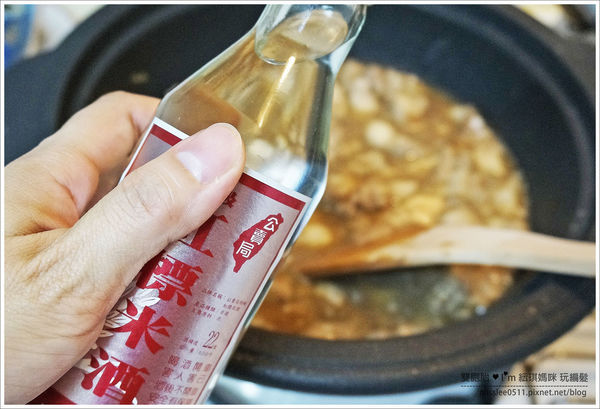 魯肉燥-12.jpg 魯肉燥-12.jpg