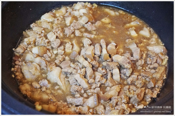 魯肉燥-20.jpg 魯肉燥-20.jpg