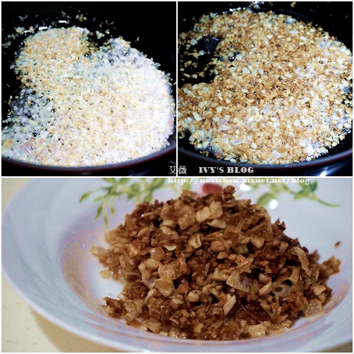 香菇肉燥_4.jpg 香菇肉燥_4.jpg