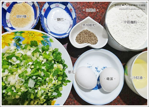 備料-1.jpg 備料-1.jpg