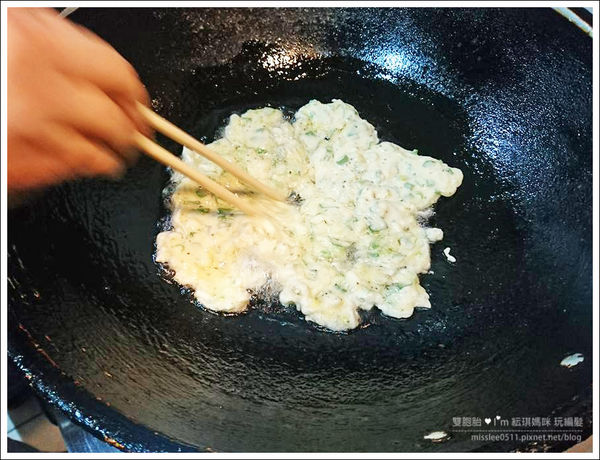 下鍋後喇開.jpg 下鍋後喇開.jpg