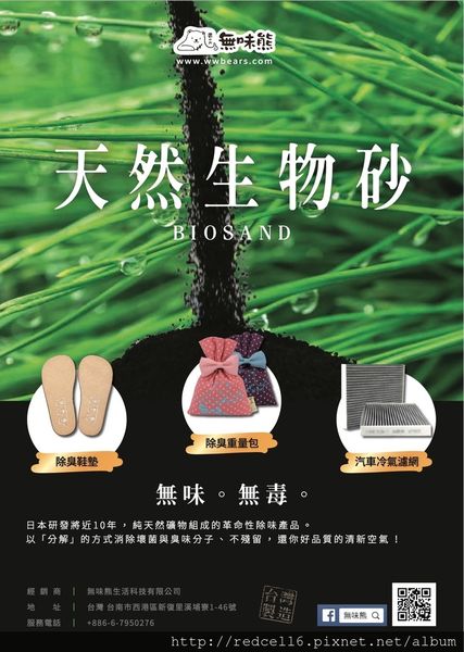 6585625646716 6585625646716