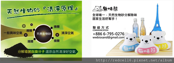 螢幕截圖 2017-08-30 07.26.40 螢幕截圖 2017-08-30 07.26.40