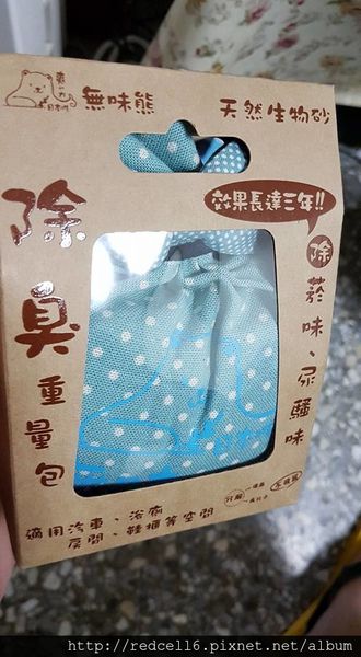 21151486_10210569680947380_3970756649907415108_n 21151486_10210569680947380_3970756649907415108_n