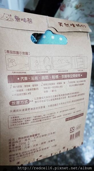 21151208_10210569681067383_6587026925561660140_n 21151208_10210569681067383_6587026925561660140_n