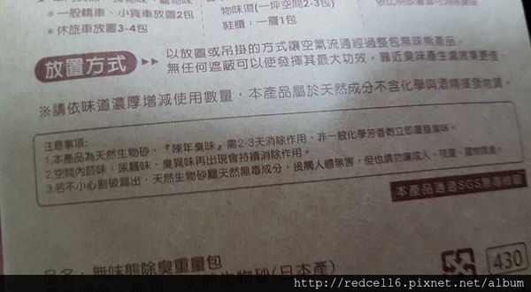 21192915_10210569680587371_9066426523544323627_n 21192915_10210569680587371_9066426523544323627_n