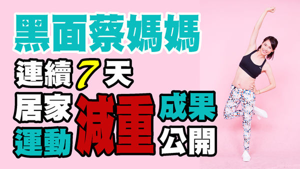 片頭字卡2.jpg 片頭字卡2.jpg