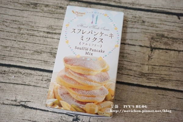 pioneer 舒芙蕾_1.JPG pioneer 舒芙蕾_1.JPG