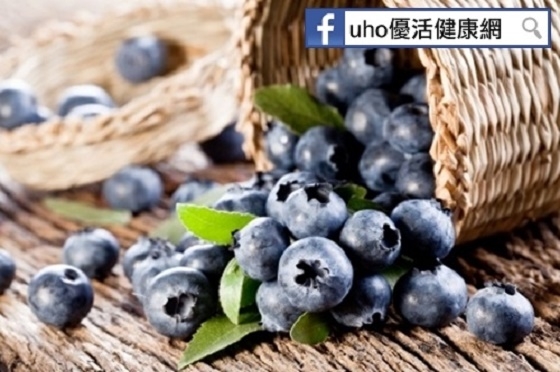 藍莓的九大功效，你一定要熟讀！抗老、減肥、養生全靠它.......