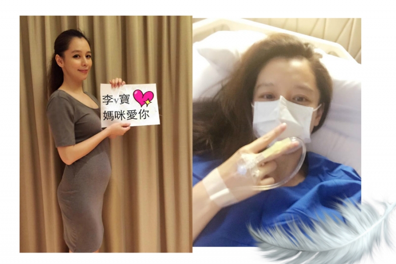 「徐若瑄」驚傳住院打點滴！40歲高齡懷孕的她，出了這個狀況…...