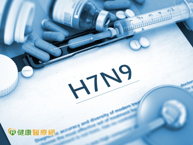 西藏出現首例H7N9流感旅遊疫情提升至警示...