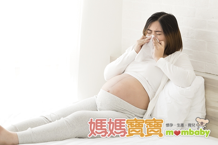 流感季節來臨．孕婦該注意什麼？如何預防？...